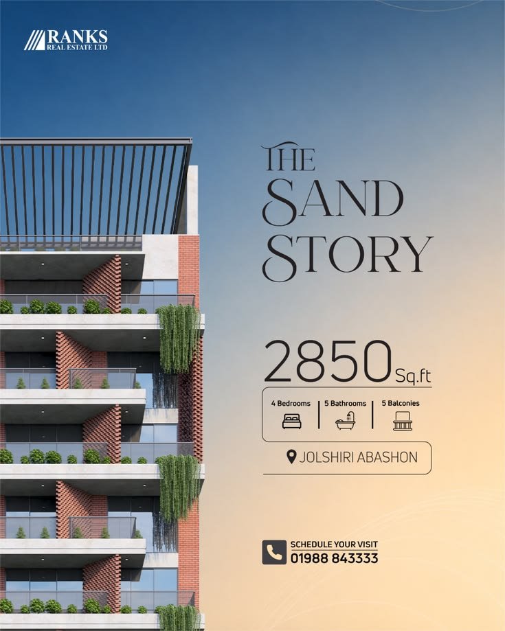 Luxury Real Estate Social Media Poster Design